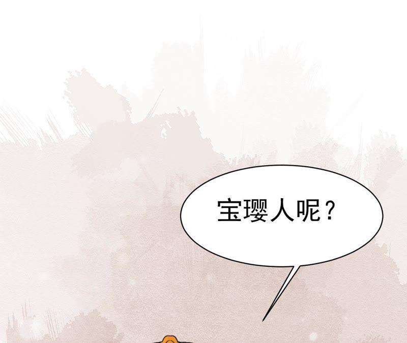 78.jpg