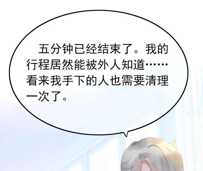 78.jpg