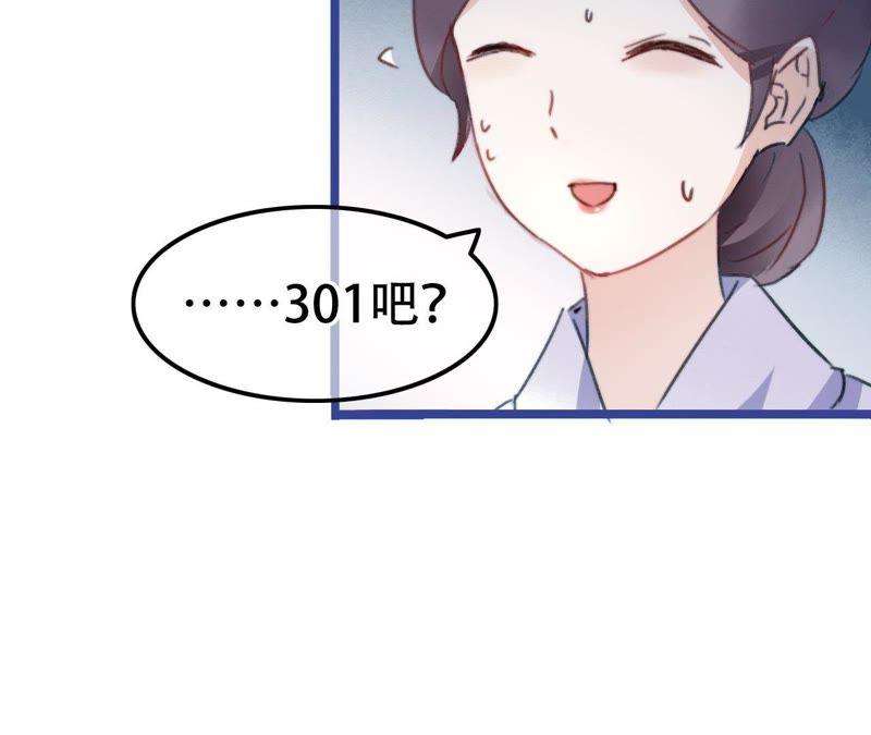 76.jpg