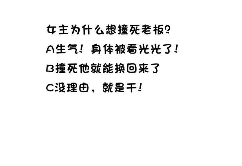 92.jpg