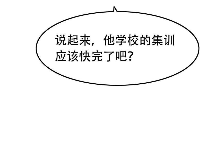 75.jpg
