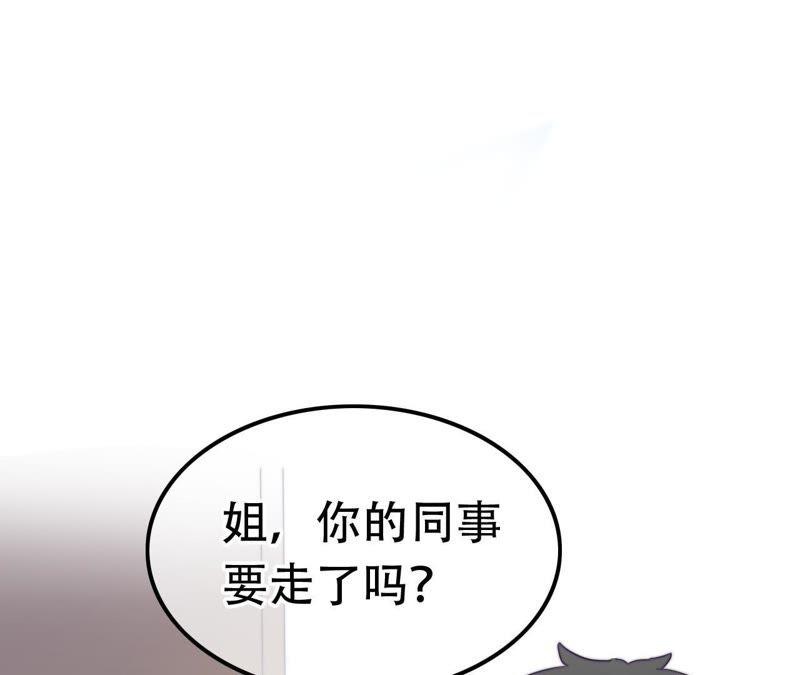 109.jpg