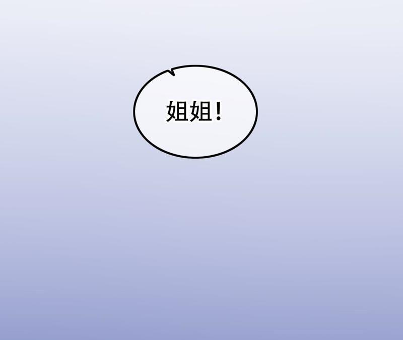 82.jpg