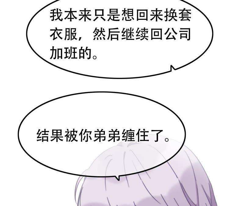 102.jpg