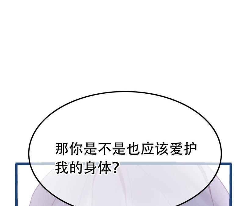 89.jpg