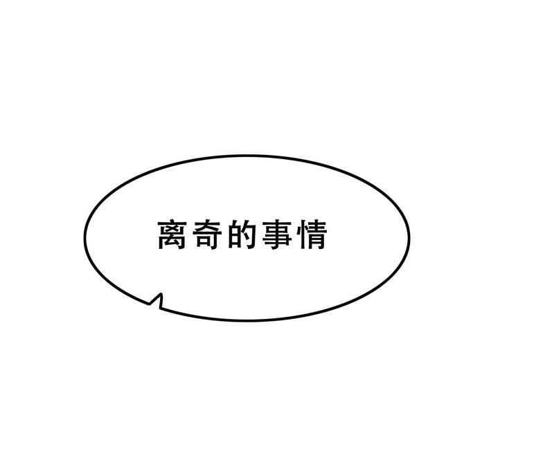 86.jpg
