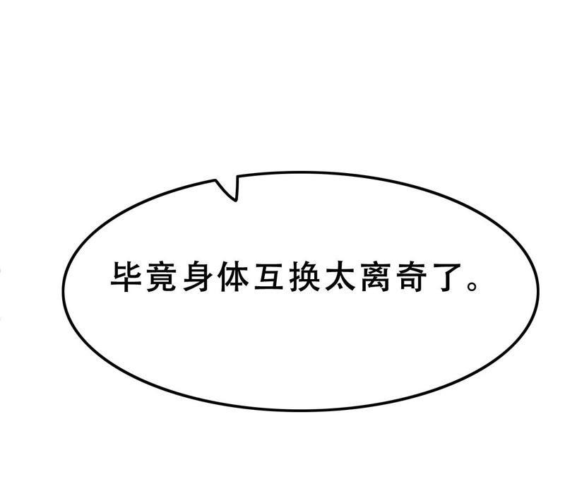85.jpg