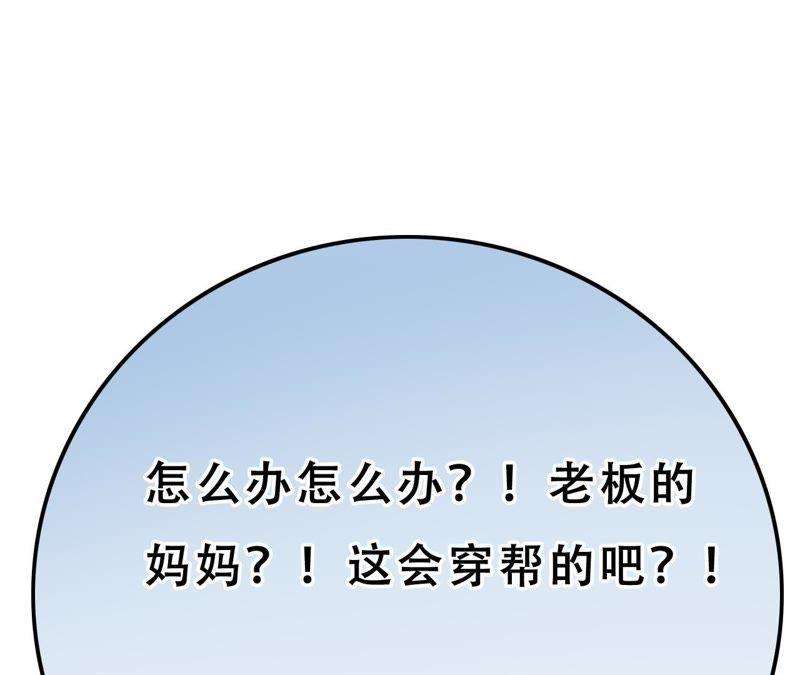 108.jpg