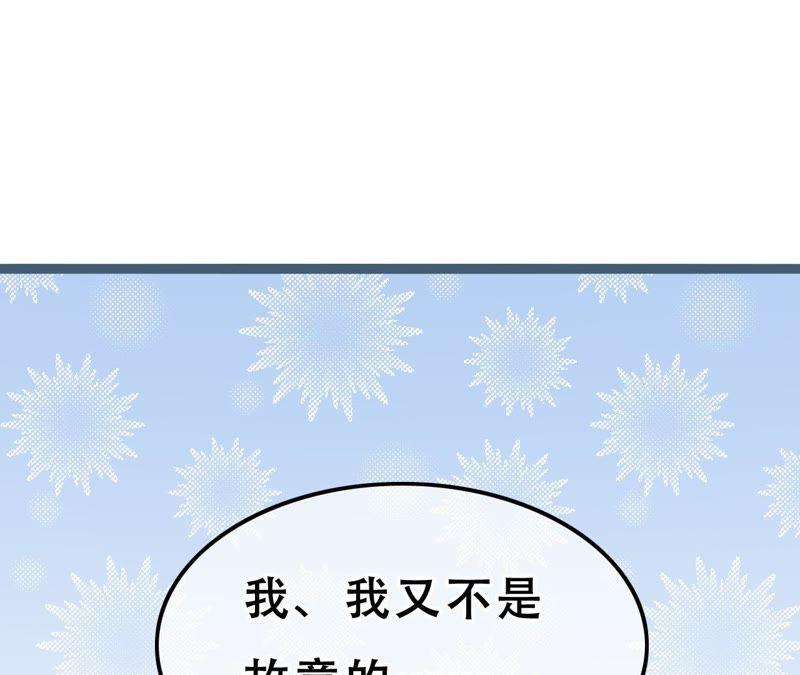 78.jpg