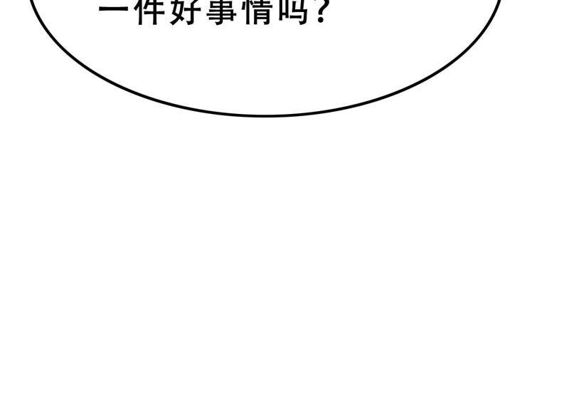 117.jpg