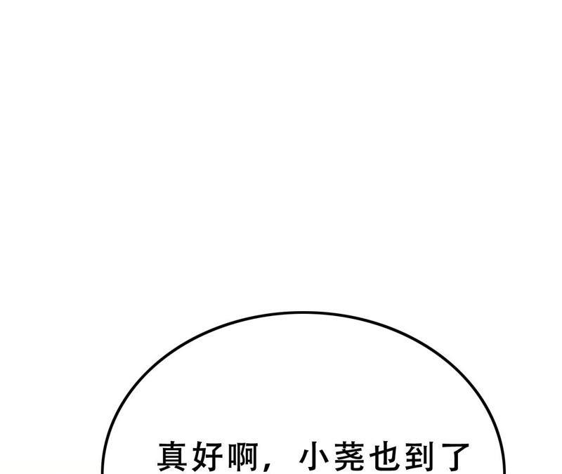 112.jpg