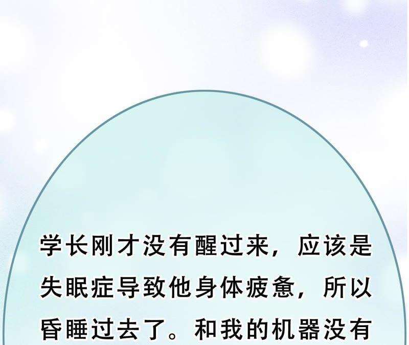 87.jpg