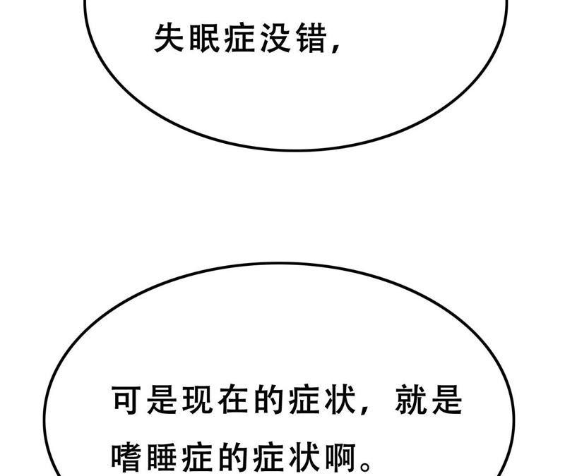 73.jpg
