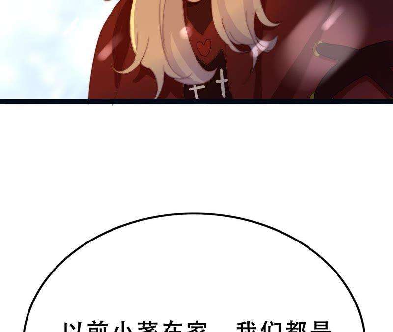 84.jpg