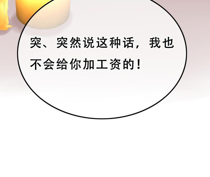 73.jpg