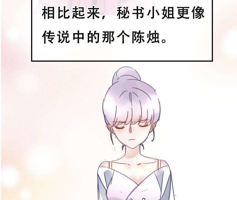 88.jpg
