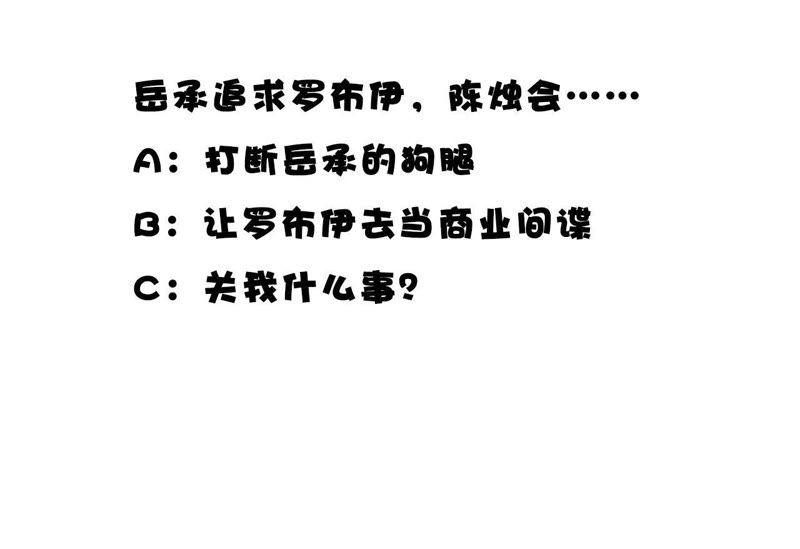 114.jpg