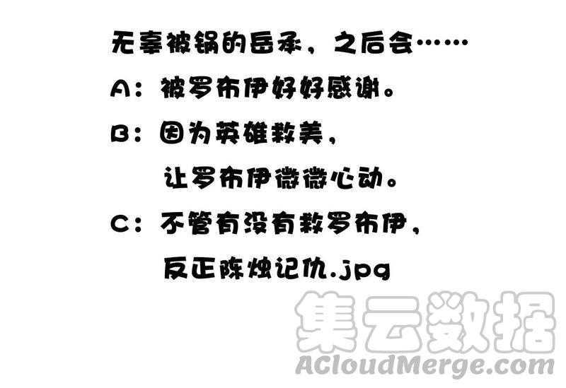 77.jpg