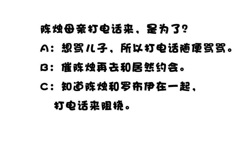 75.jpg