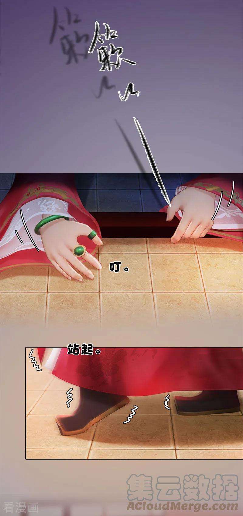 53.jpg
