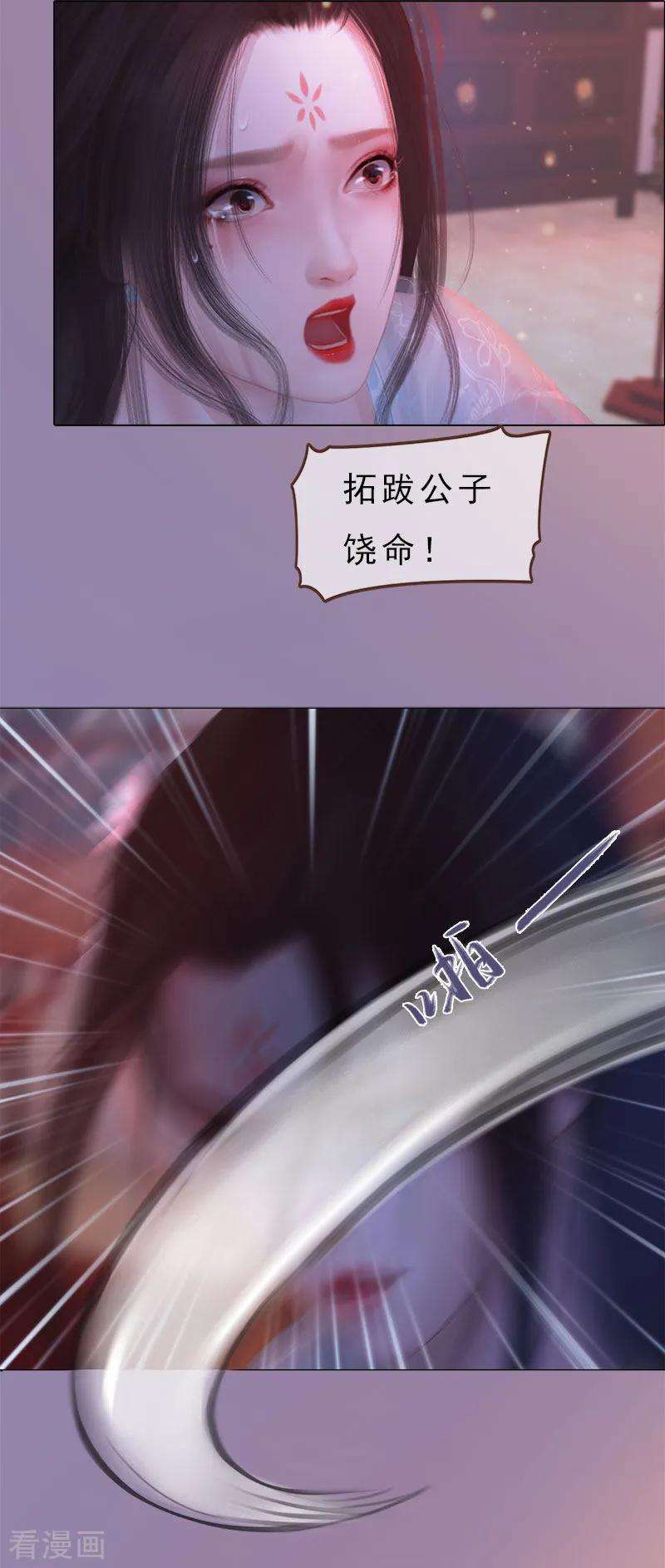 28.jpg
