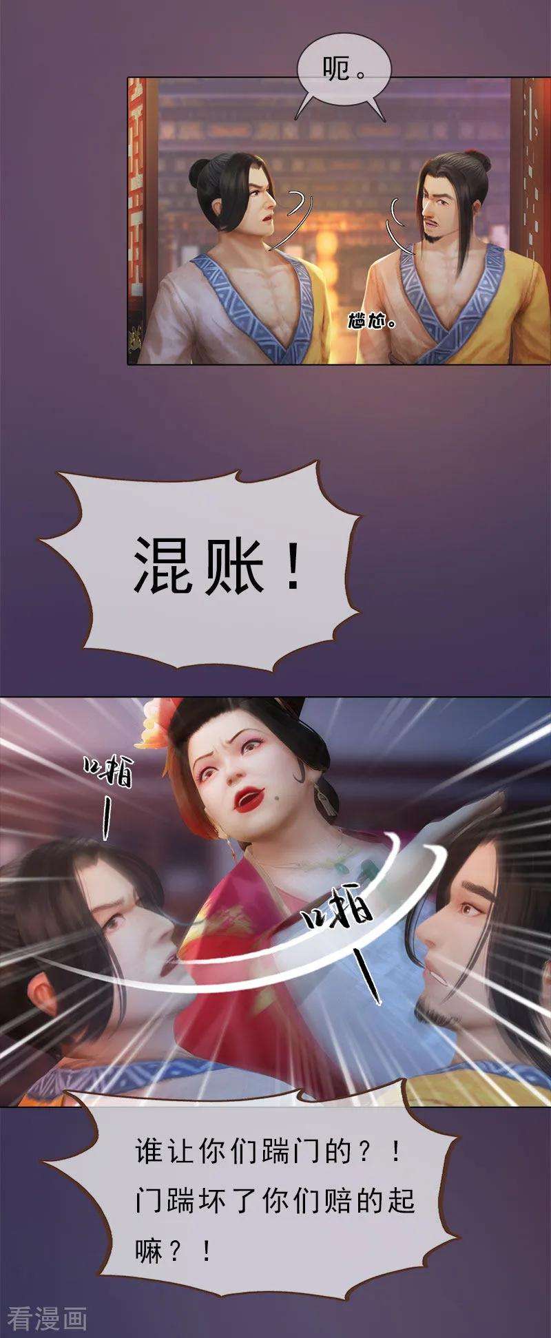 6.jpg
