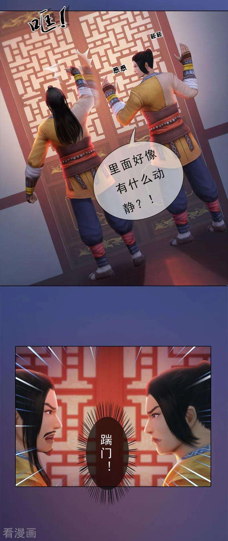 3.jpg