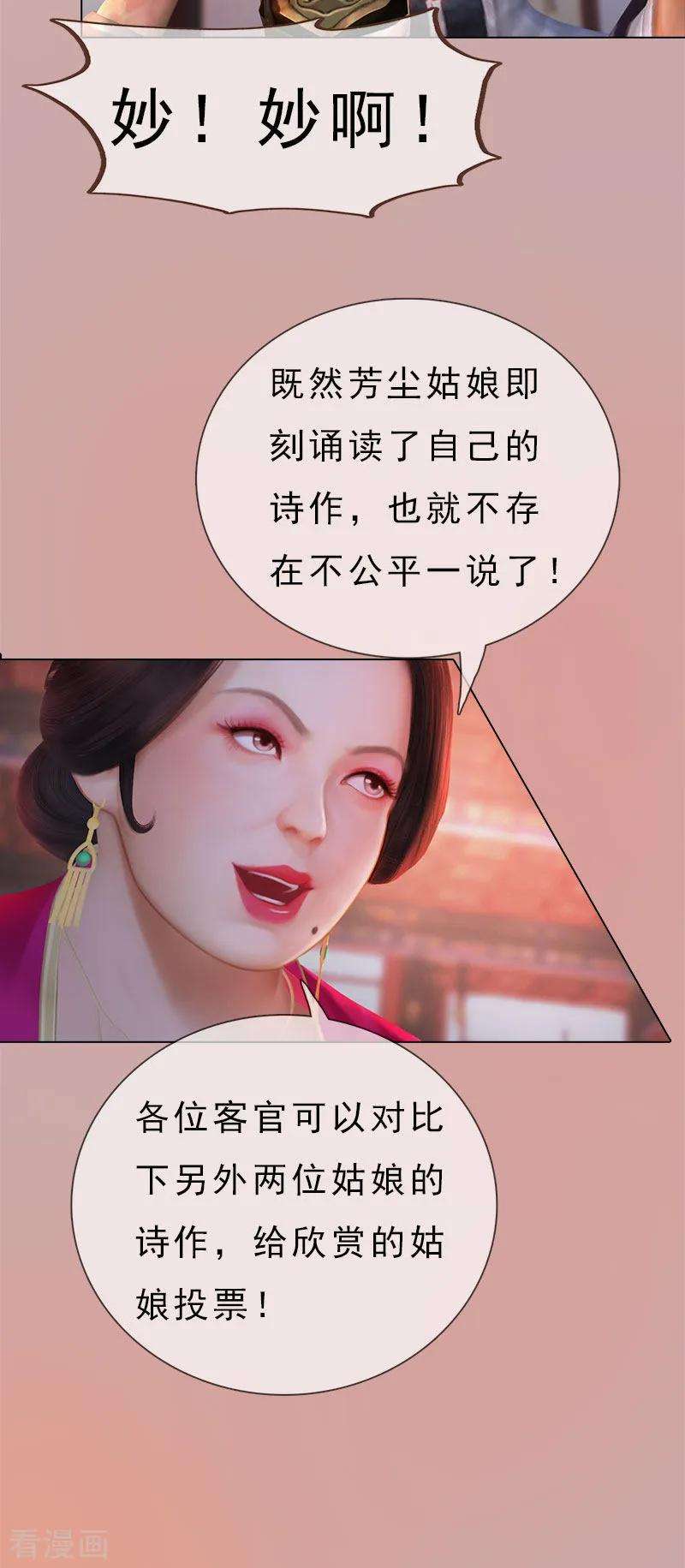 27.jpg