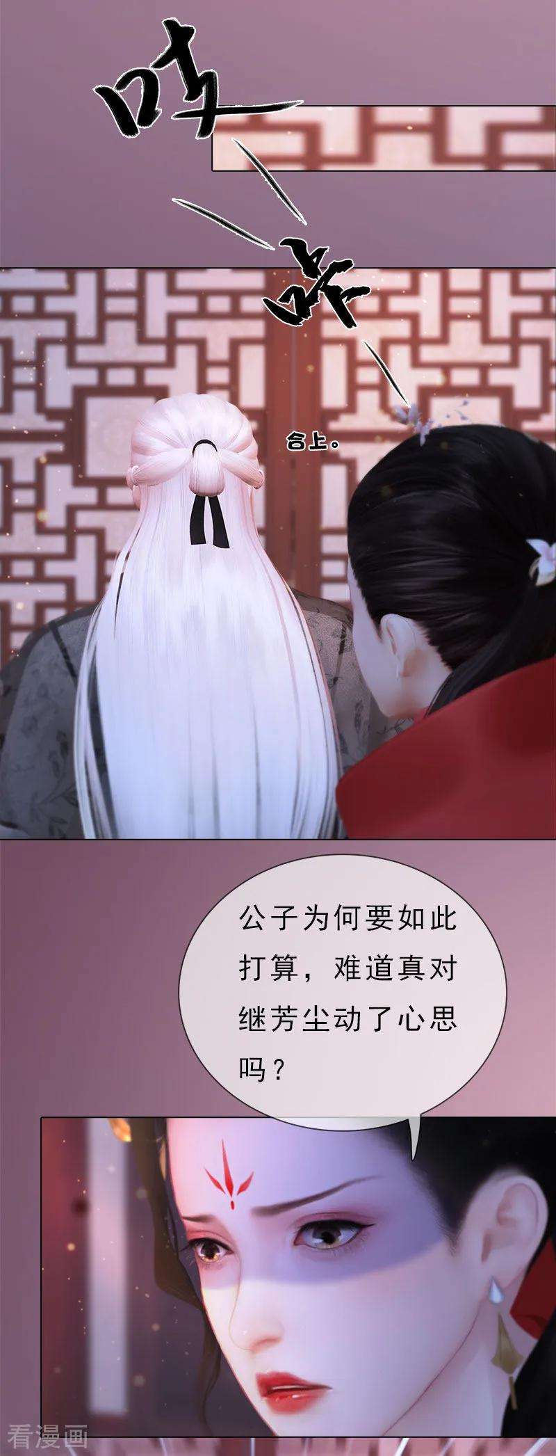 29.jpg