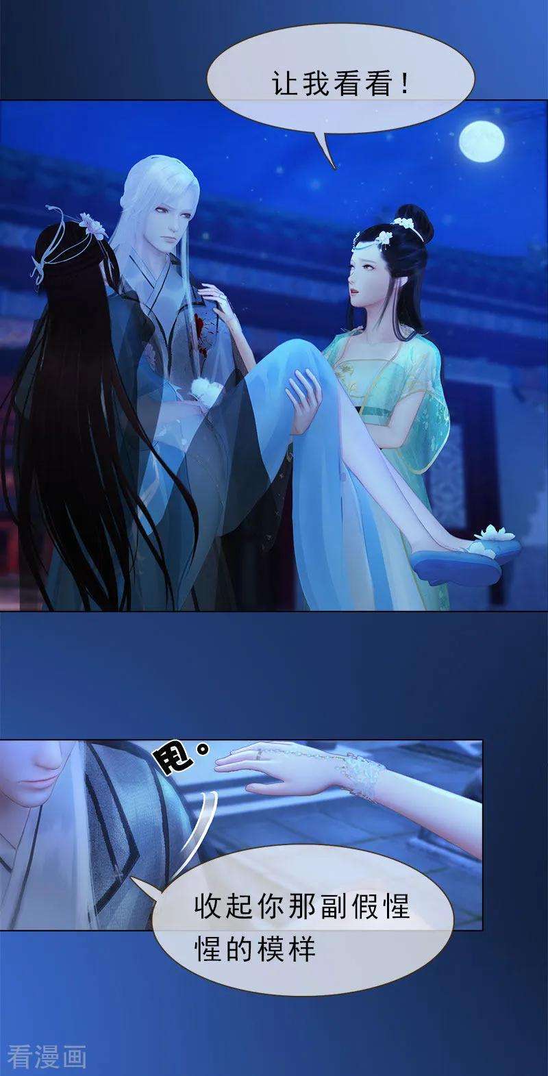21.jpg