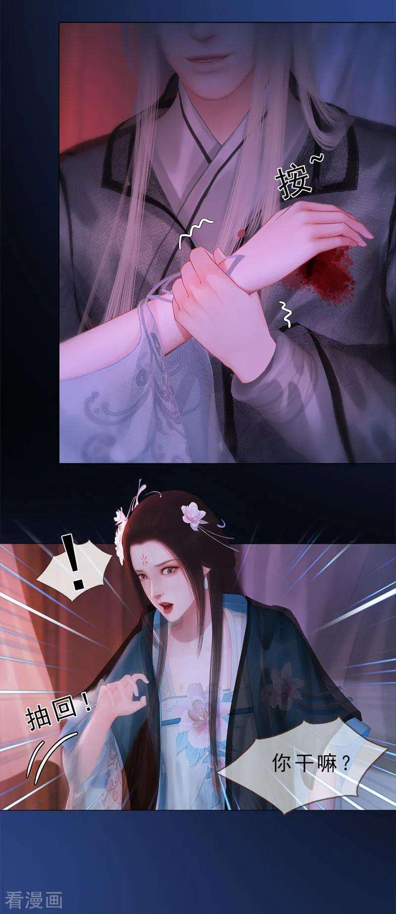 8.jpg