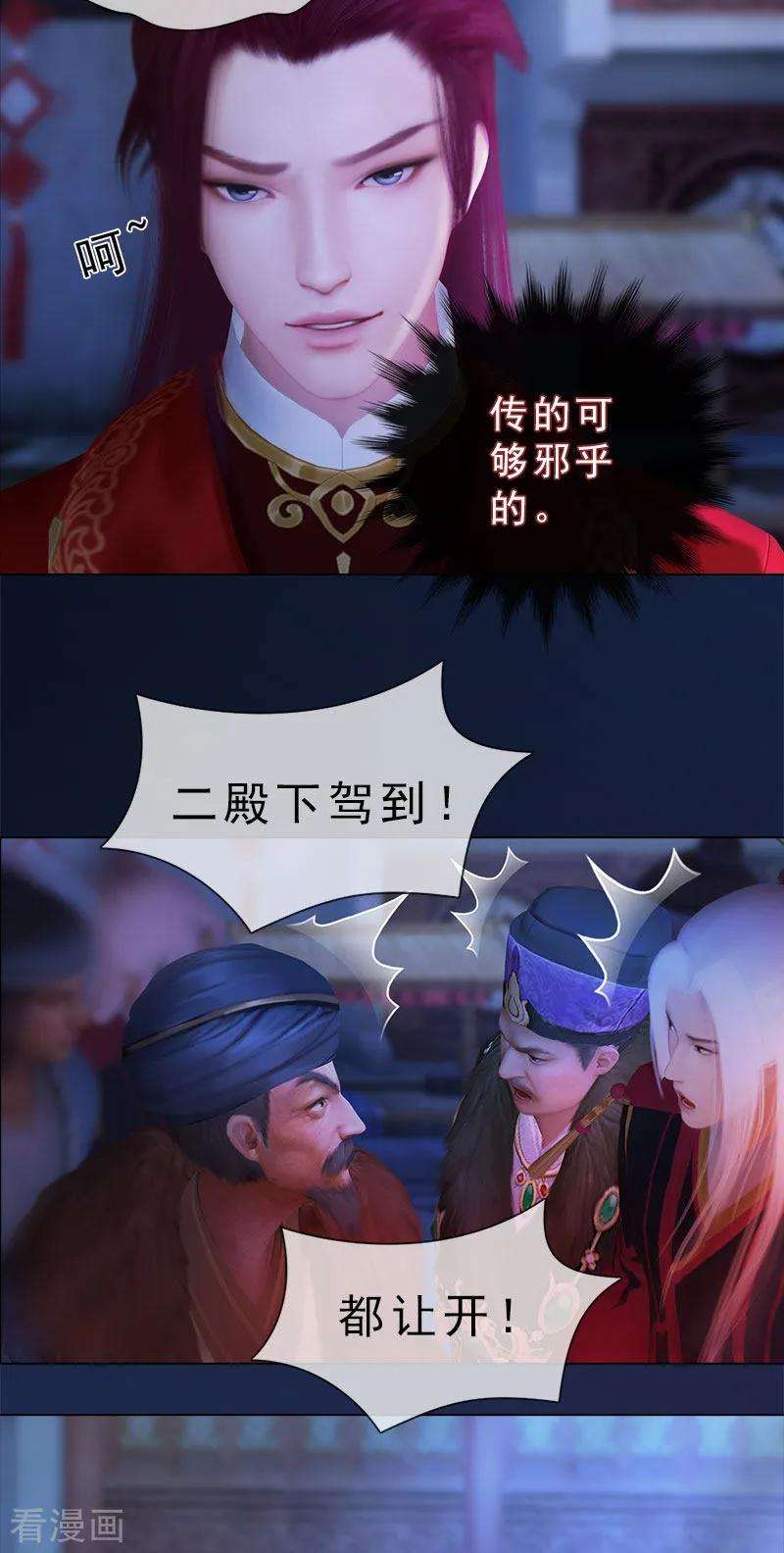 9.jpg