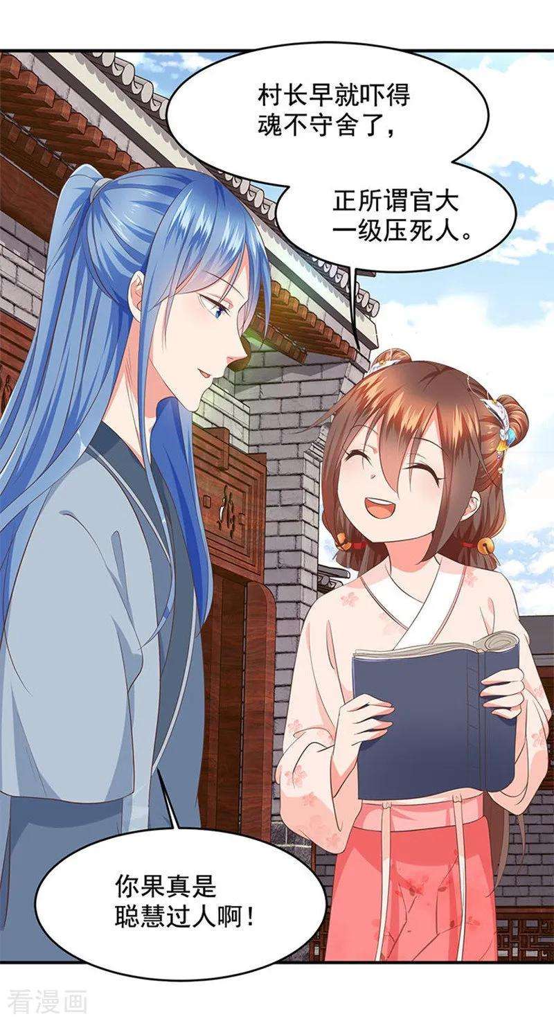 33.jpg