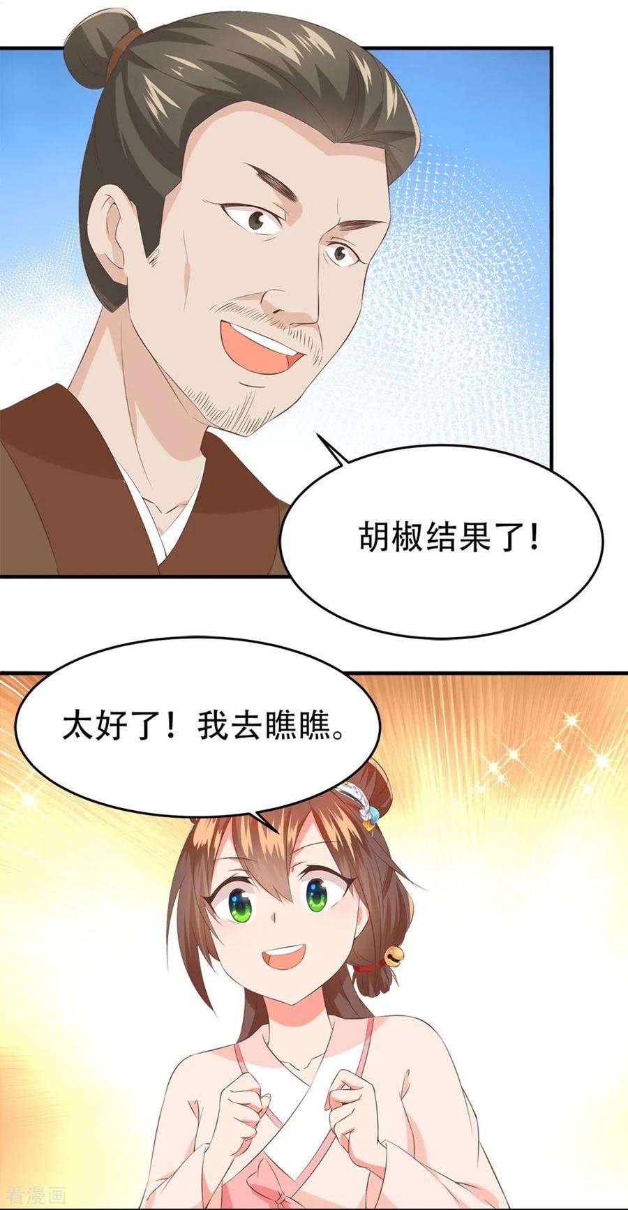 17.jpg