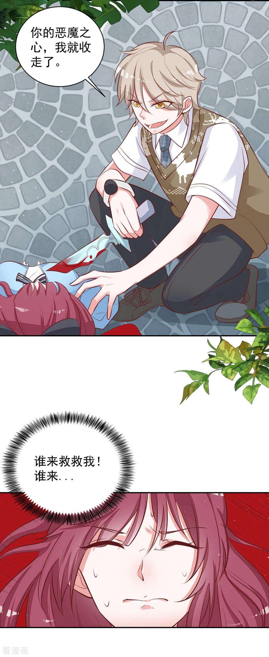 23.jpg