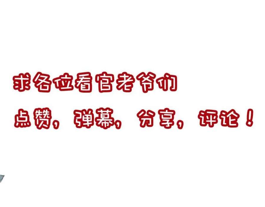 88.jpg
