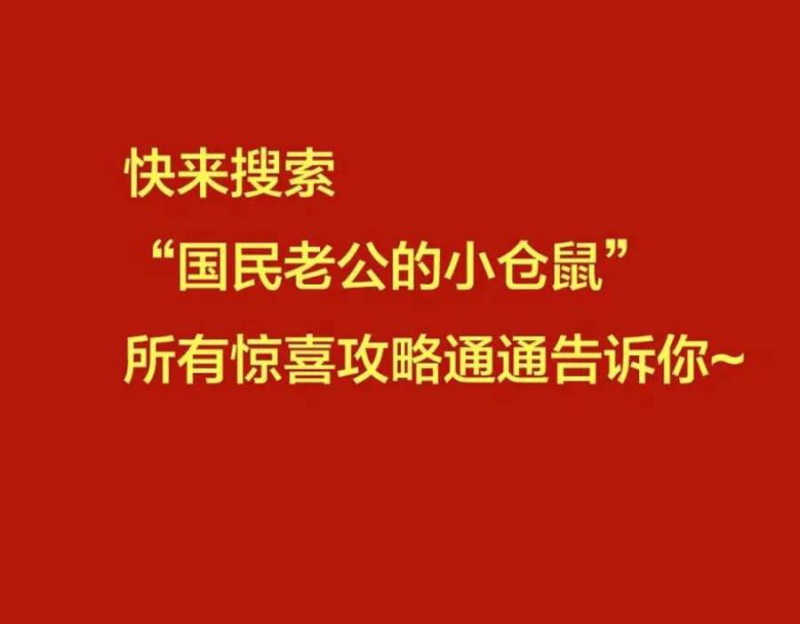 102.jpg