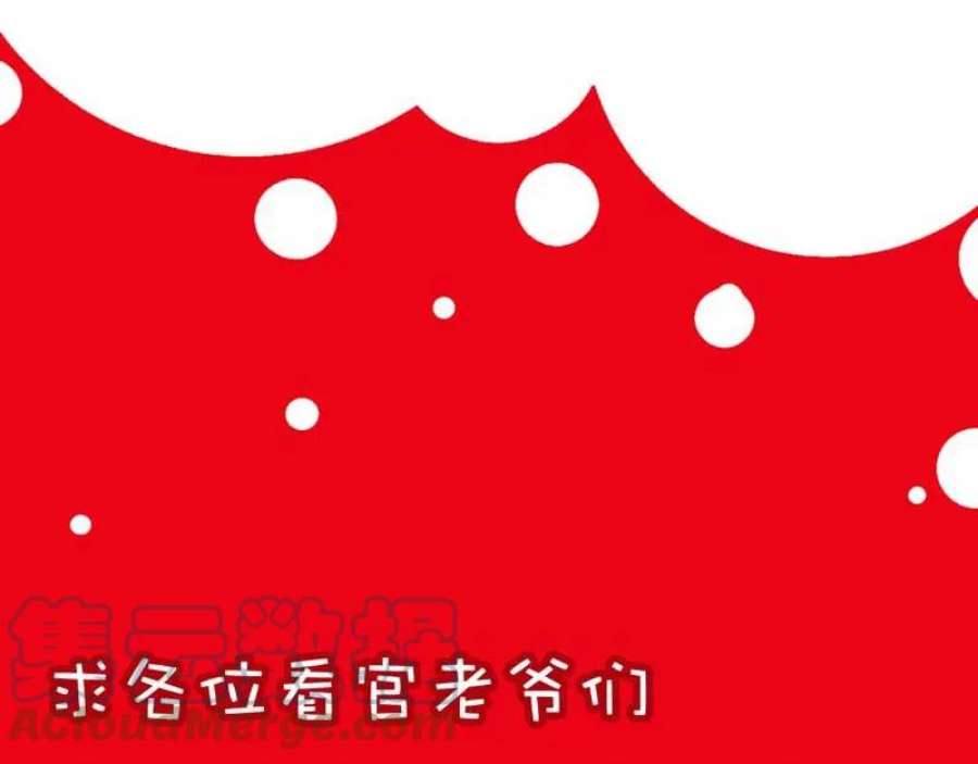 67.jpg