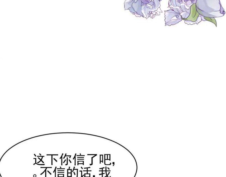 86.jpg