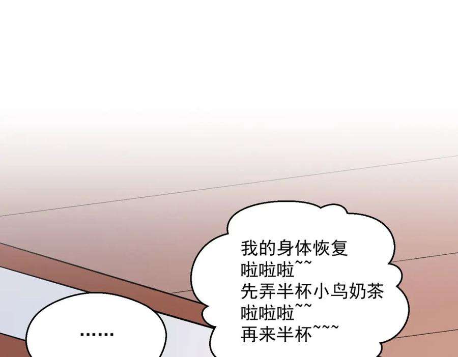 77.jpg