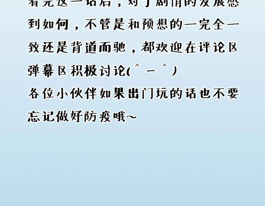 86.jpg