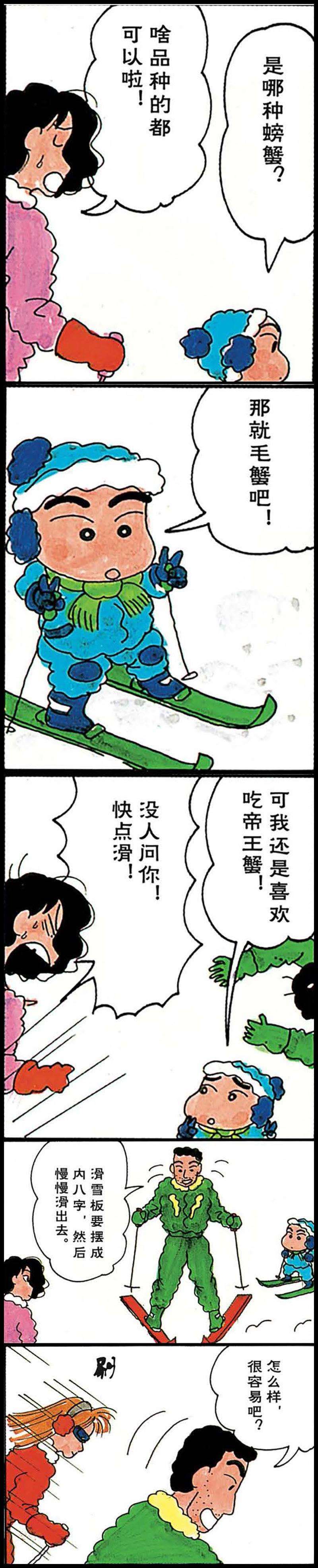 8.jpg