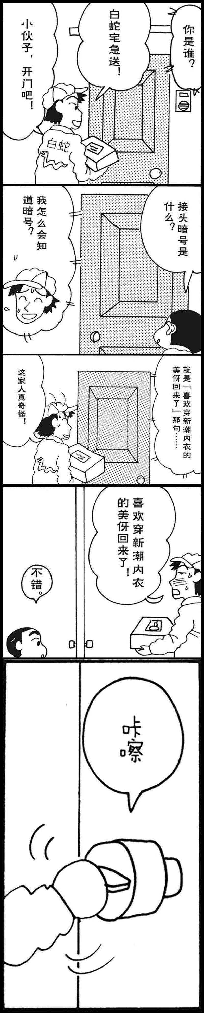 4.jpg