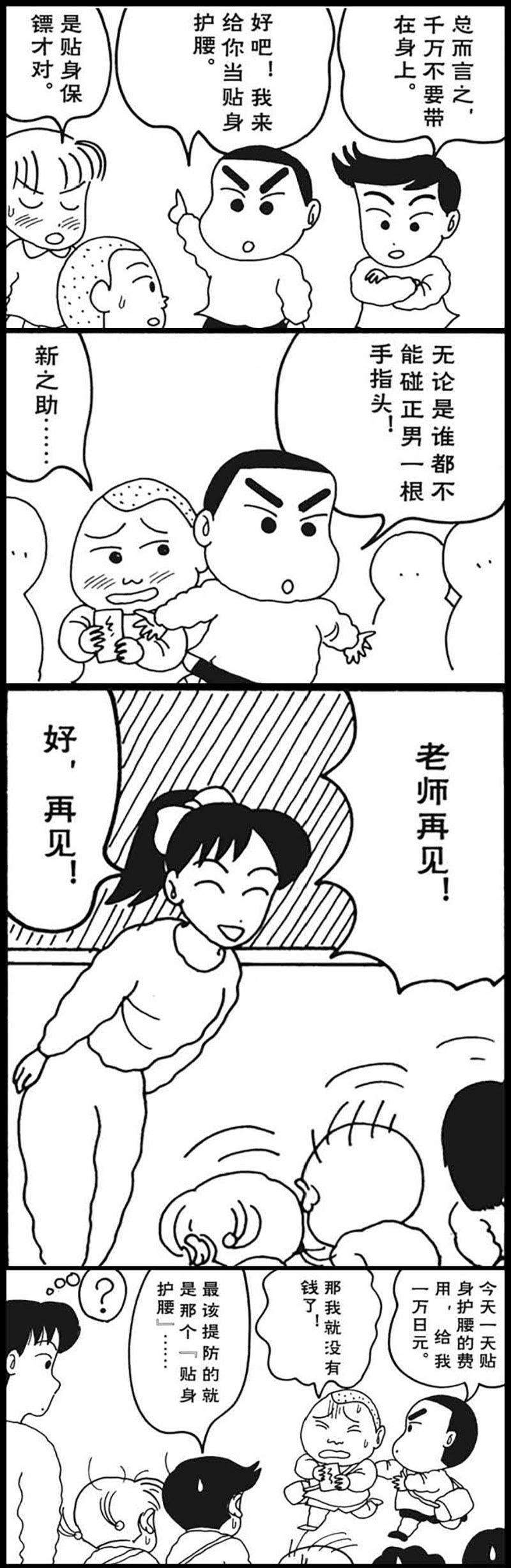 8.jpg