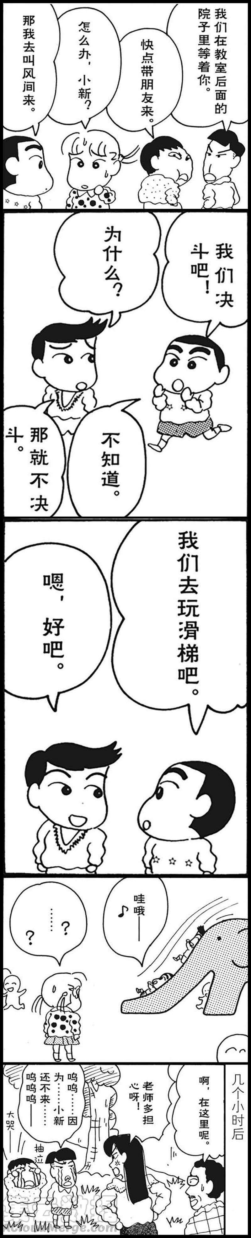 5.jpg