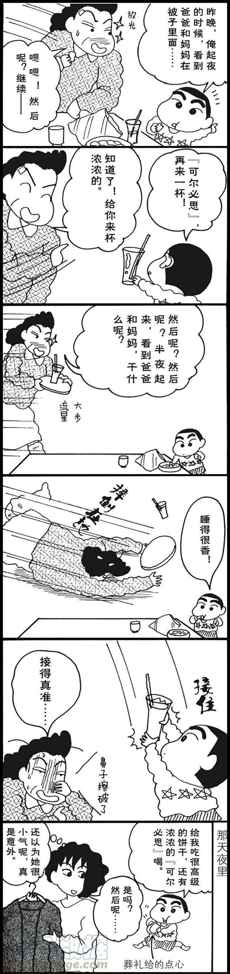 5.jpg