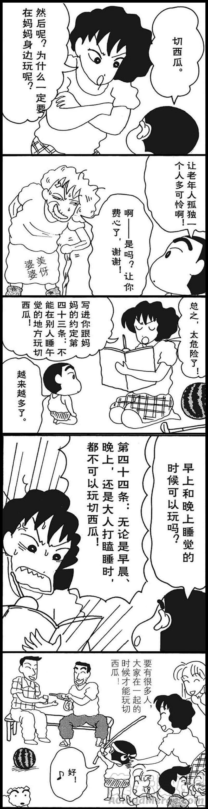 5.jpg