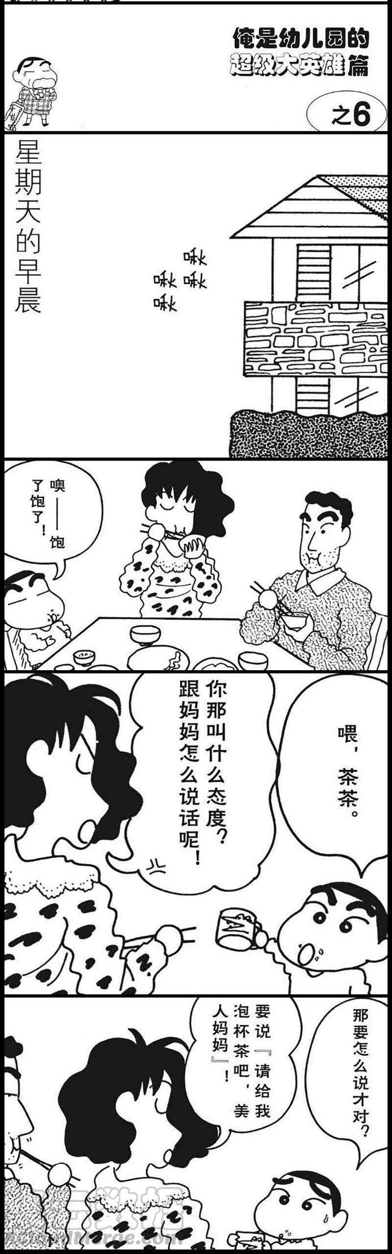 1.jpg