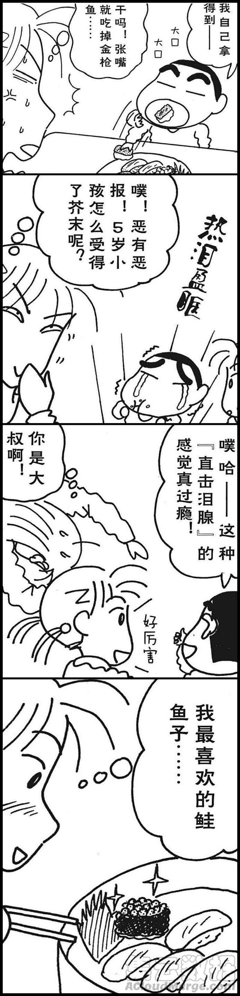 5.jpg