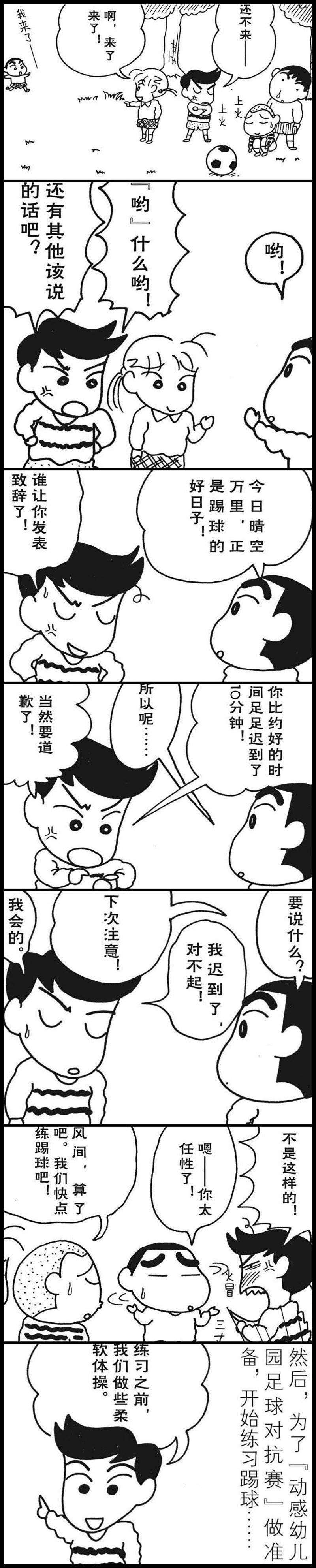 2.jpg